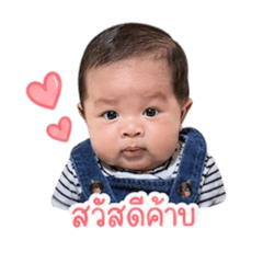 Sunita_20260428125544
