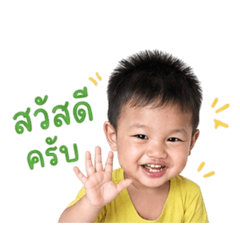 Ketwalee_20260428125458