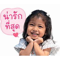 Cherkia_20260428125435
