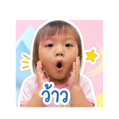 Milton_20260428125349