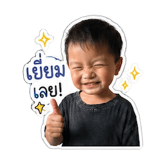 YUIM_20260428125557