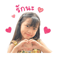 AllnewAnnaFamily_20260428125435