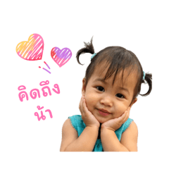 Baby boss_20260428125802