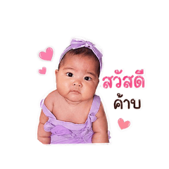 khaimuk_20260428125621