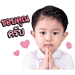 Mike_krub