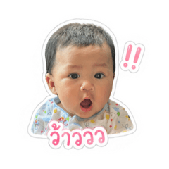 Chayanan_20260428125733
