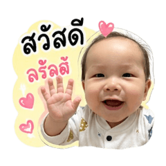 Kitsana_20260428125732