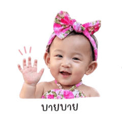 Kannika_20260428125712