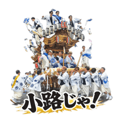 TOMOTAKA_20260427093437