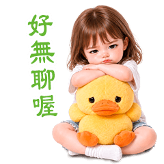 chubby kids gang 29 TW