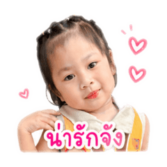 Aiwa_20260428125641