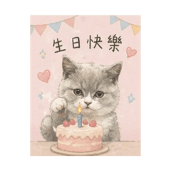 冬瓜baby表情包