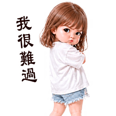chubby kids gang 29 big TW