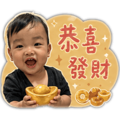 萱&宸-節慶篇