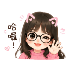 妍妍Q