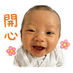 霆&勳❤️
