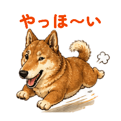 Raku's daily life stamp