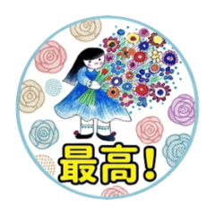 YUTAKA1935_20260503204044