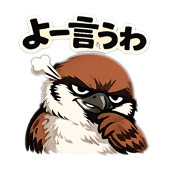 rin_20260503204238