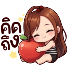 DD: Cute and practical.