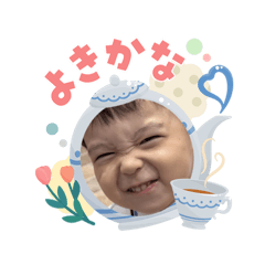 EIKEN_202605