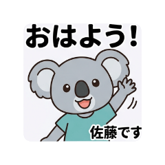 ko-ni-_20260503204655