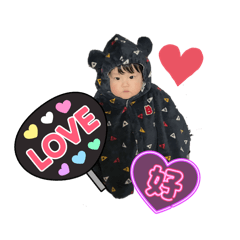 ikkun stamp!!