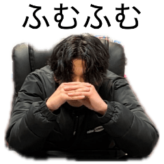 King Makimura