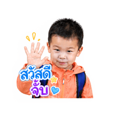 Kugkai_20260428125849