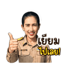 Jibshop_20260428125728