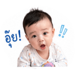 Cute_cutebaby