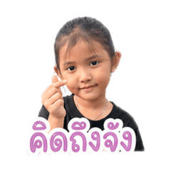 Hongnoy_20260428125929