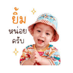 Natnicha_20260428130100