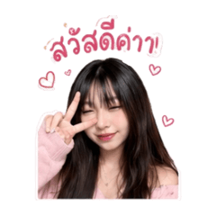Miss som_20260428125926