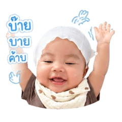Philin_20260428125755