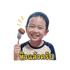 chercher_20260428130100