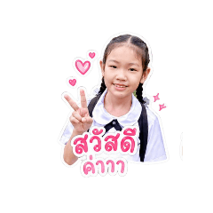 nual_20260428130045