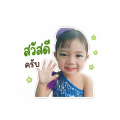 Boat_20260428130142