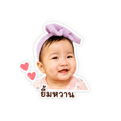Patcha_20260428125951