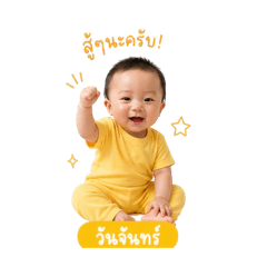 namsaisai_20260428130228