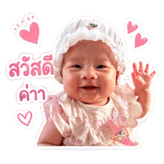 Mananchaya_20260428130031