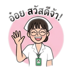 Eurokrab_Aoy63