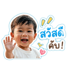 Tonkaw_20260428130216