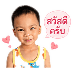 Wichuda_20260428130239