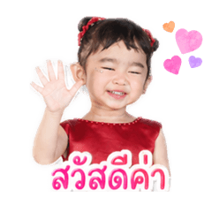 DJ Milky_20260428125721
