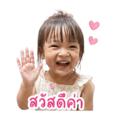 NongTenten Shop_20260428130210