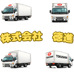 TOKUSHIN Communication Sticker