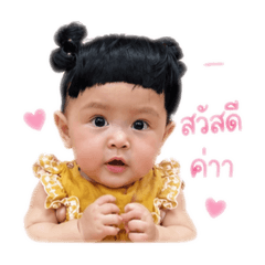 kanokporn_20260428130340
