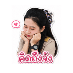 teacher121