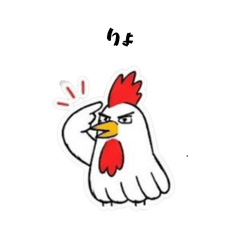 Niwatori2 Daily Chat Stickers